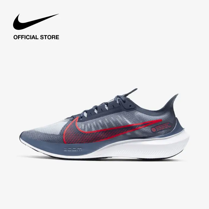 nike men's zoom gravity