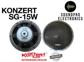 konzert speaker 300 watts