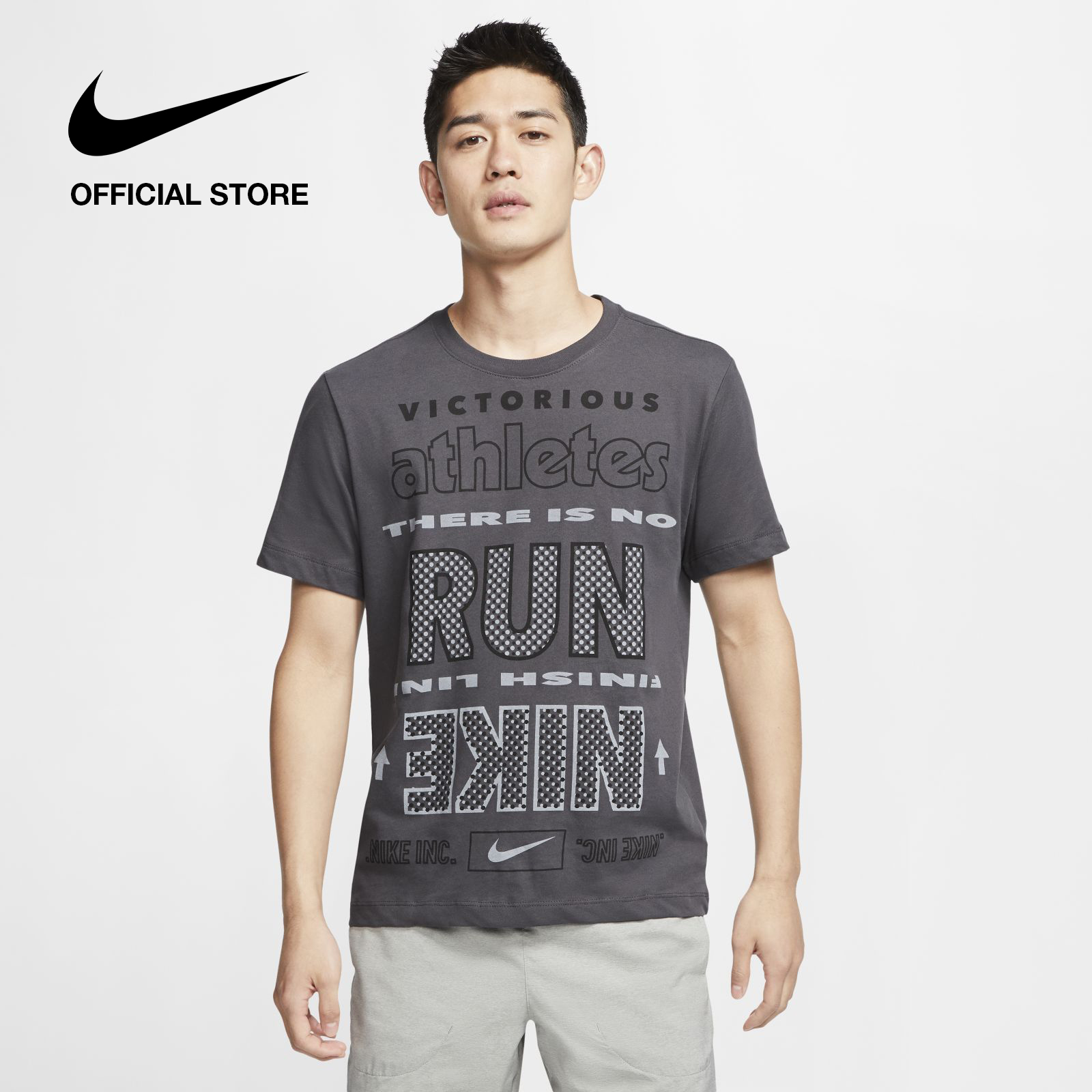 nike run wild t shirt