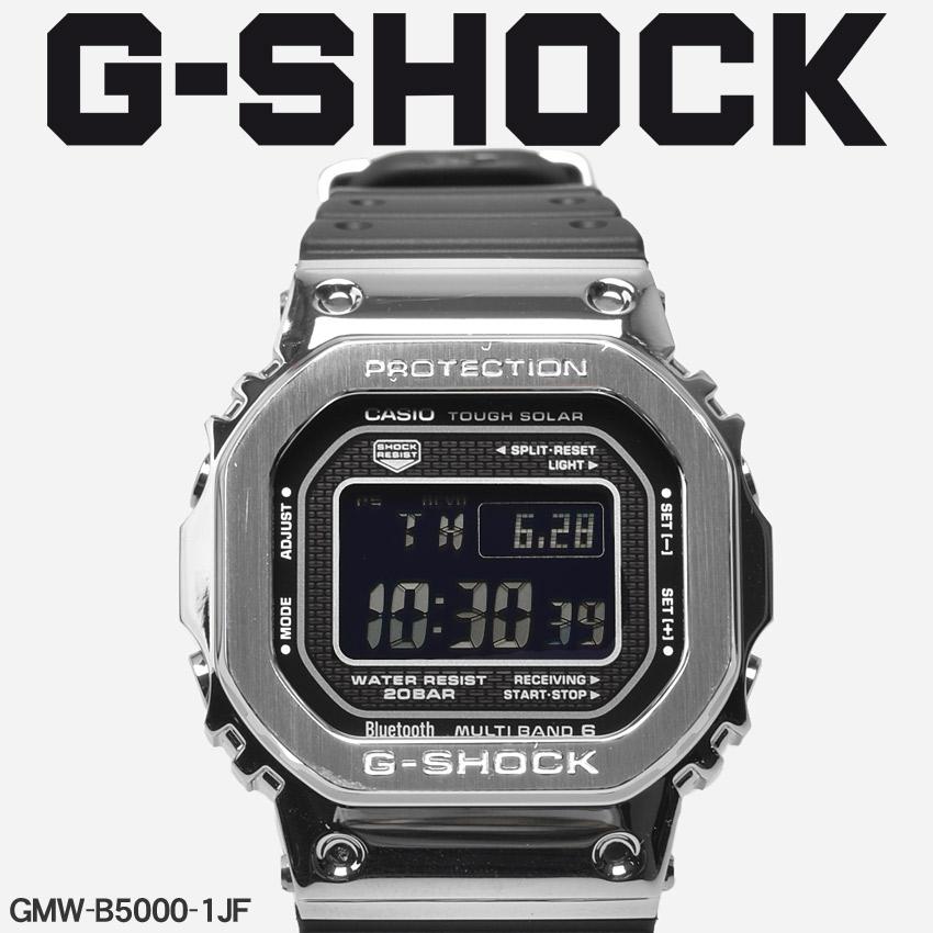 g shock gmw b5000 for sale