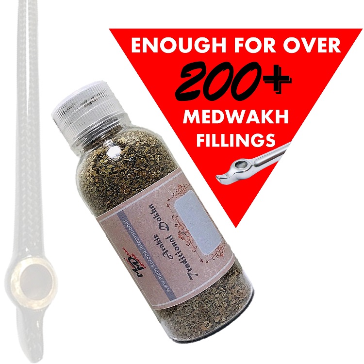 Manila Dokha Medwakh Dokha for Medwakh Cool Blend MDM Samira