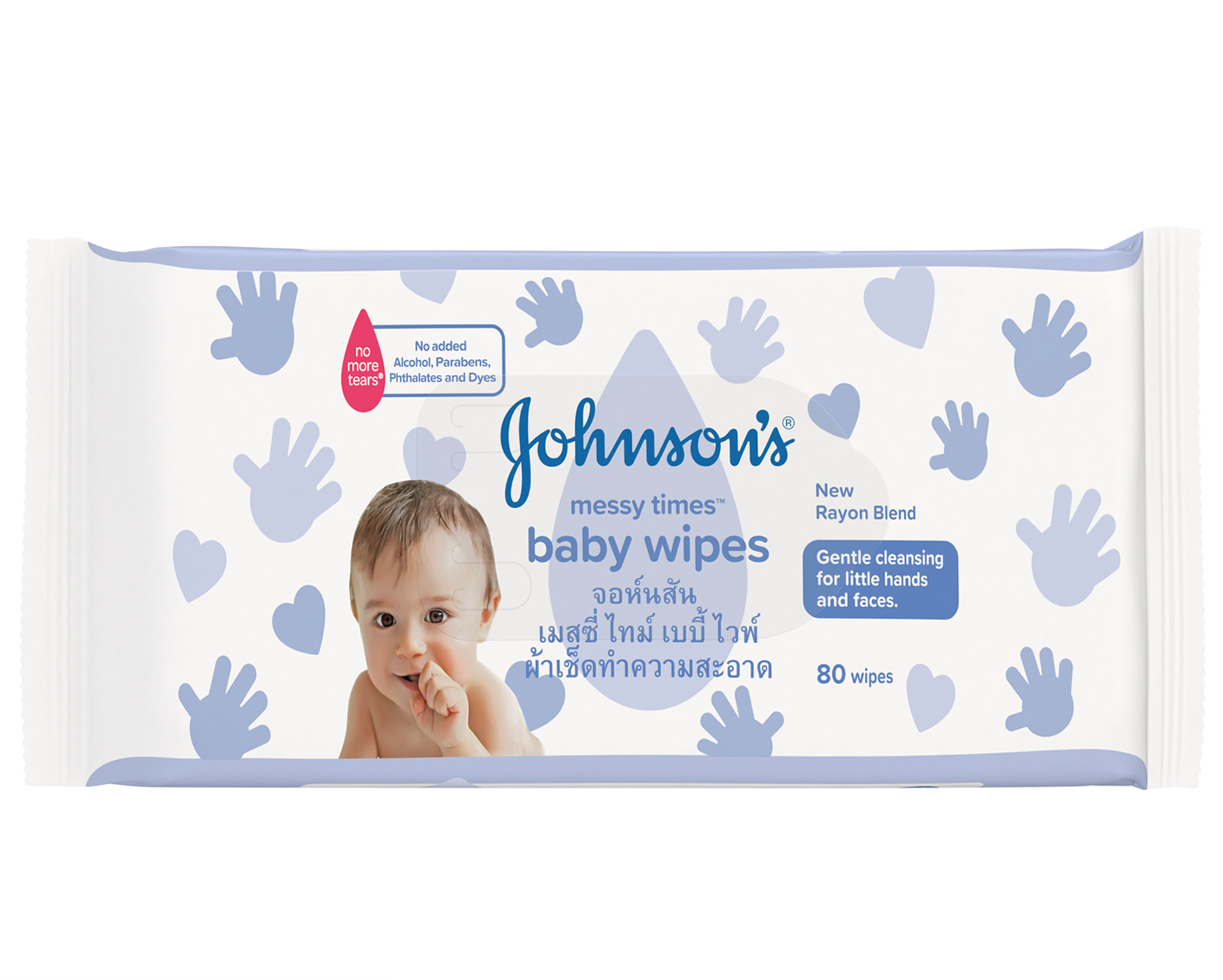 johnsons baby wipes