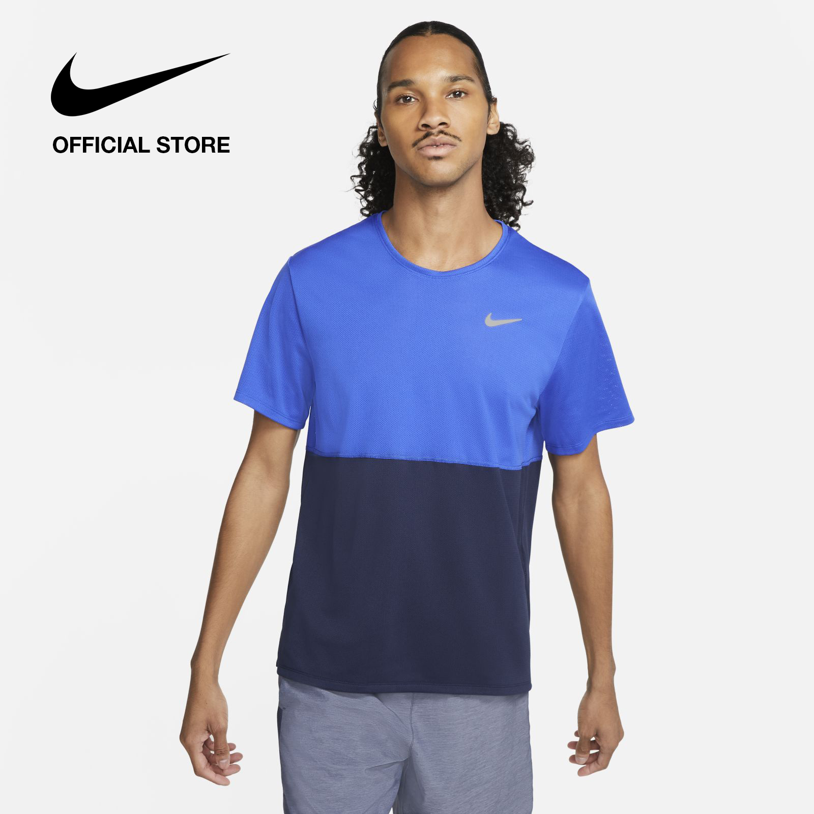 Nike Dri-FIT Men's Run Short-Sleeve 