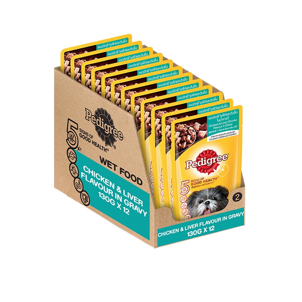 Pedigree Chicken & Liver Chunks Wet Dog Food in Pouch 130g x 12 Lazada PH
