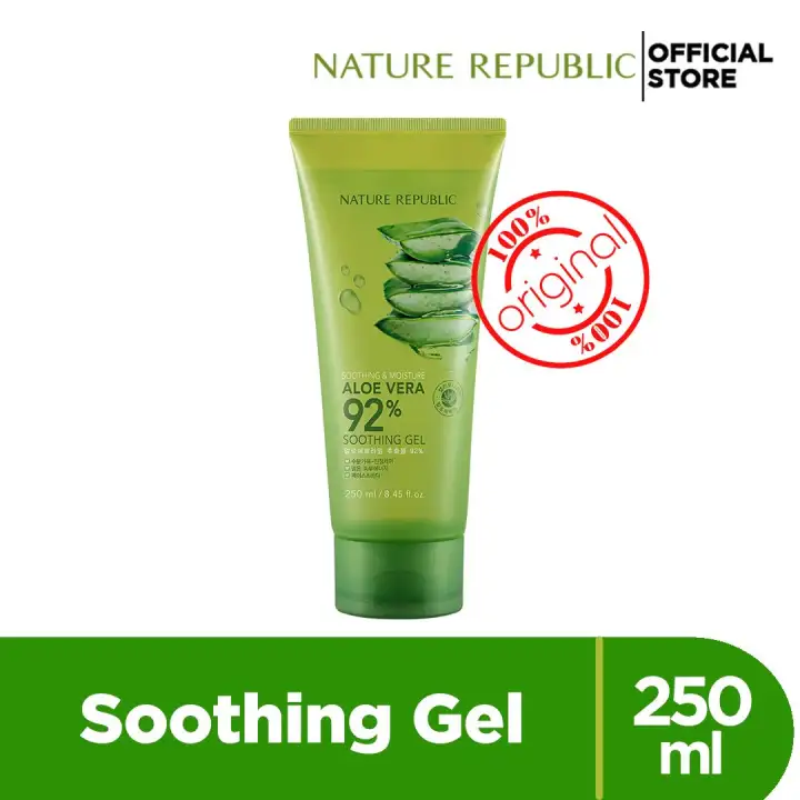 nature republic aloe vera gel tube