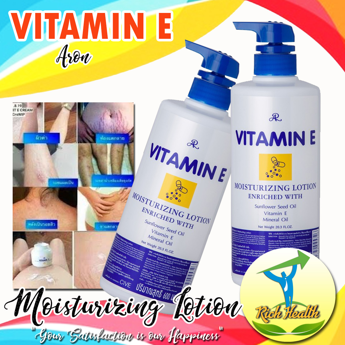 AR VITAMIN E MOISTURIZING LOTION Enriched with Sunflower Oil, Vitamin E
