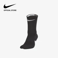 nike elite socks ph