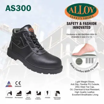 alloy safety toe