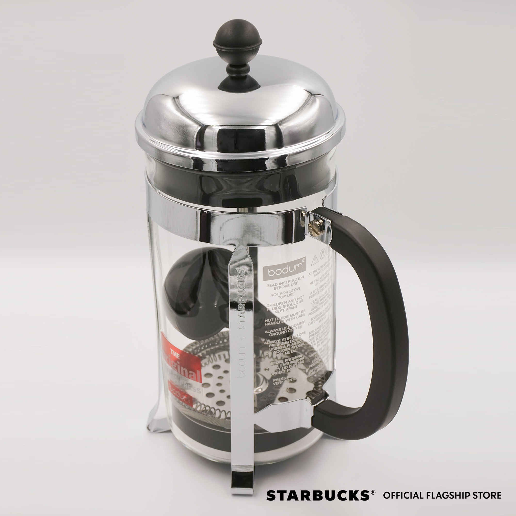Starbucks 8-cup Stainless Steel French 