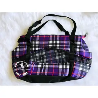 dog bag lazada