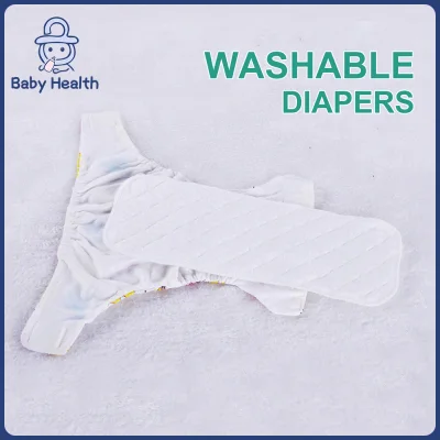 【Baby Health】baby insert diaper pad Baby Washable Diaper Reusable Diaper Infant Cloth Diaper
