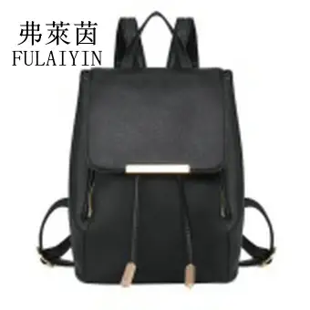 PU Leather Mochila Escolar School Bags 