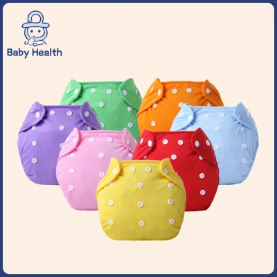 【Baby Health】Baby Steps Bestseller Washable Reusable Diaper