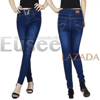 high waisted jeans with 6 buttons