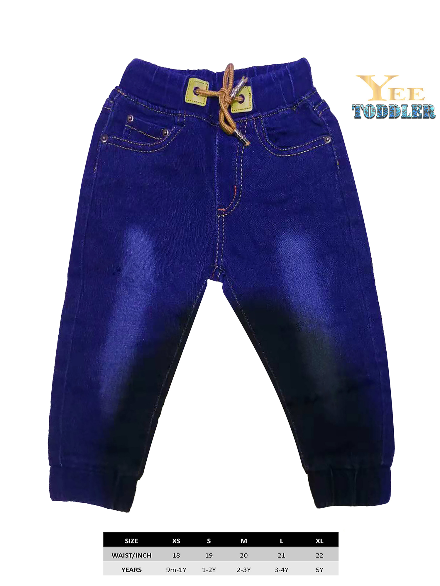 denim joggers toddler