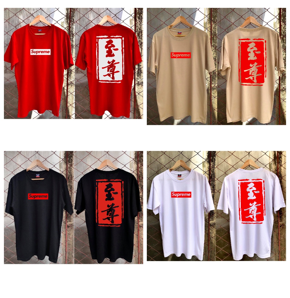 Japanese Supreme T-shirt For Men and Women High Quality and Affordable!