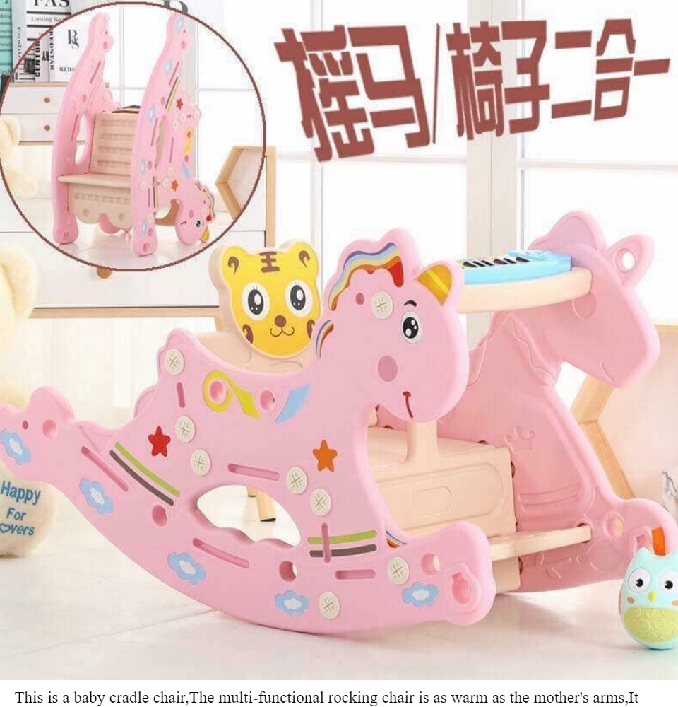 rocking horse lazada