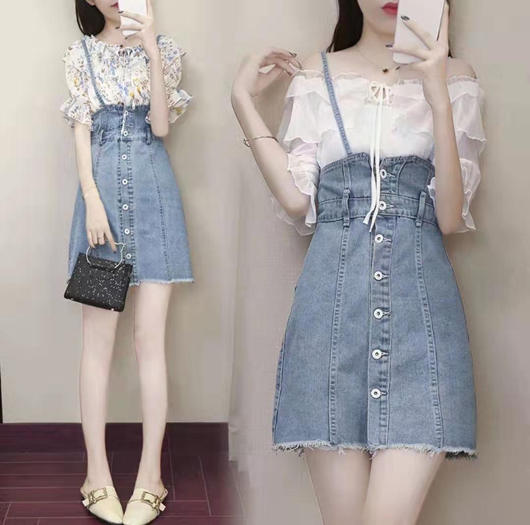 Korean All In One High Waisted Denim Skirt For Female Students Slim Fit,  High Waist, Small Butt Wrapped Denim From Your01, $27.66 | DHgate.Com