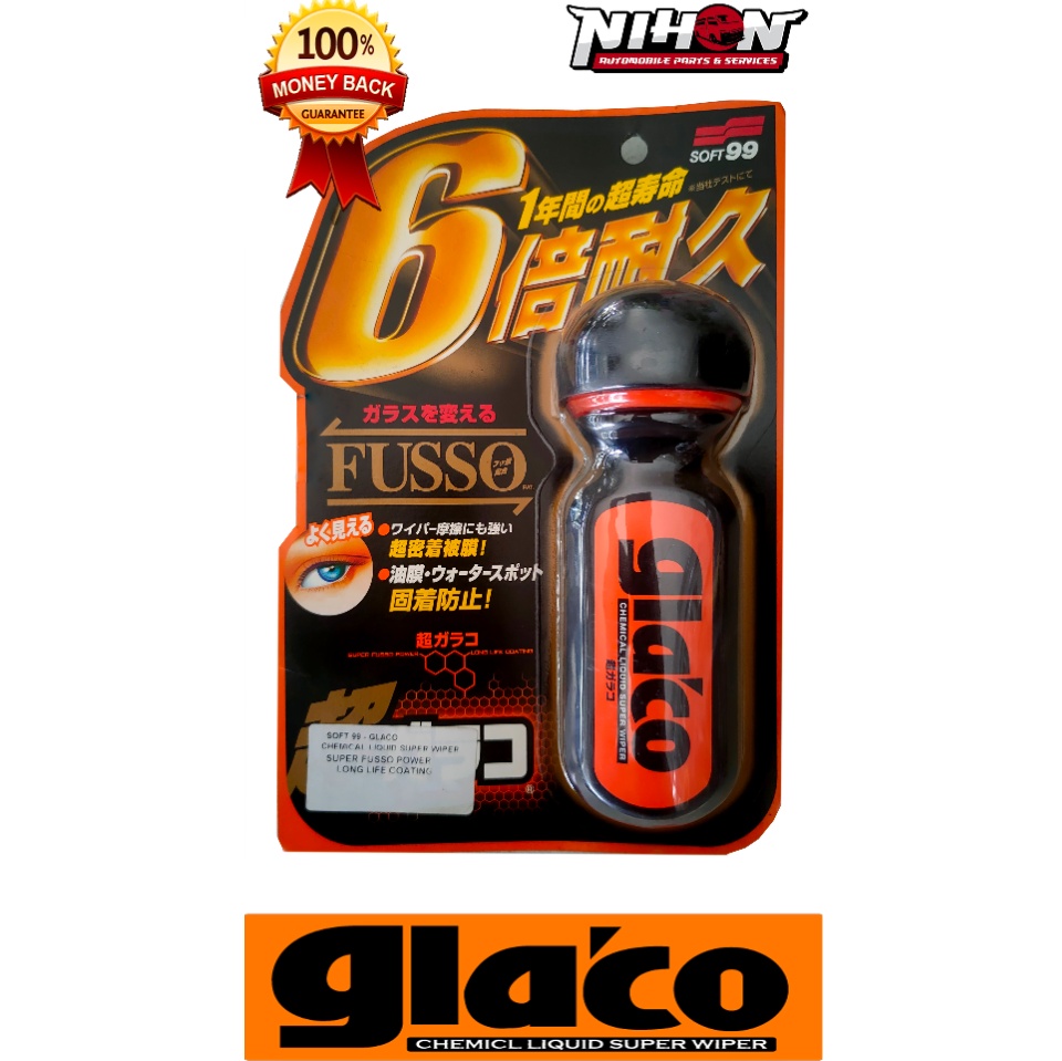 Ultra Glaco, liquid wiper, 70 ml - Soft99
