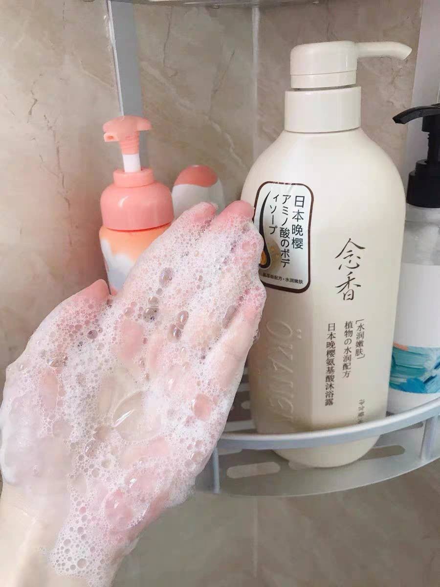 Dầu Gội Kumano Salon Link Extra Shampoo Dành Cho Tóc Yếu 1000ml