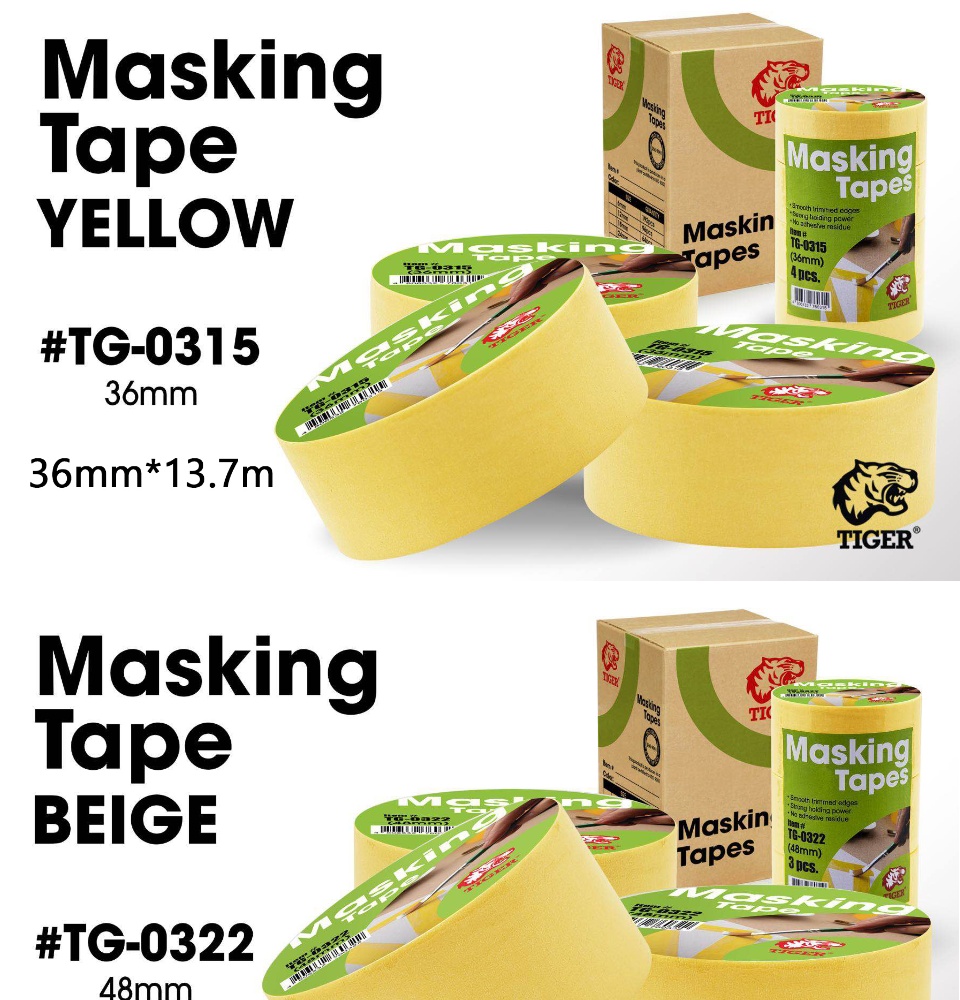 Master King Yellow Masking Tape 36mm #MasterKing #Yellow #Masking #Tape  #36mm