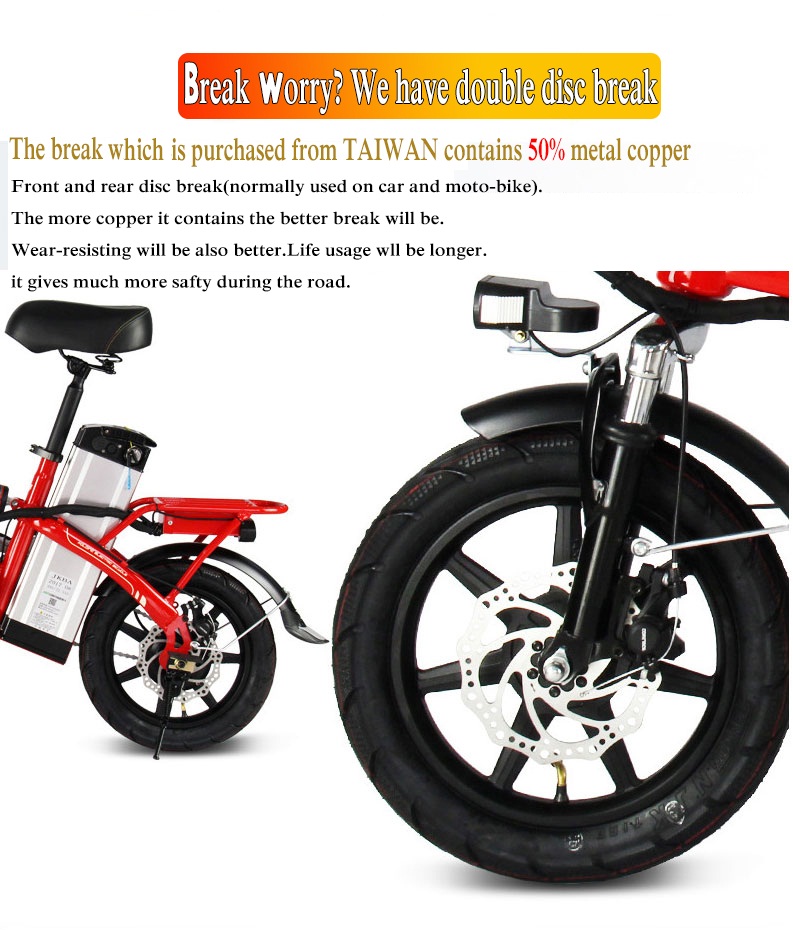 vmax electric bike review