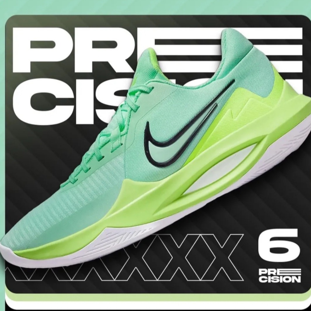 lazada nike basketball shoes