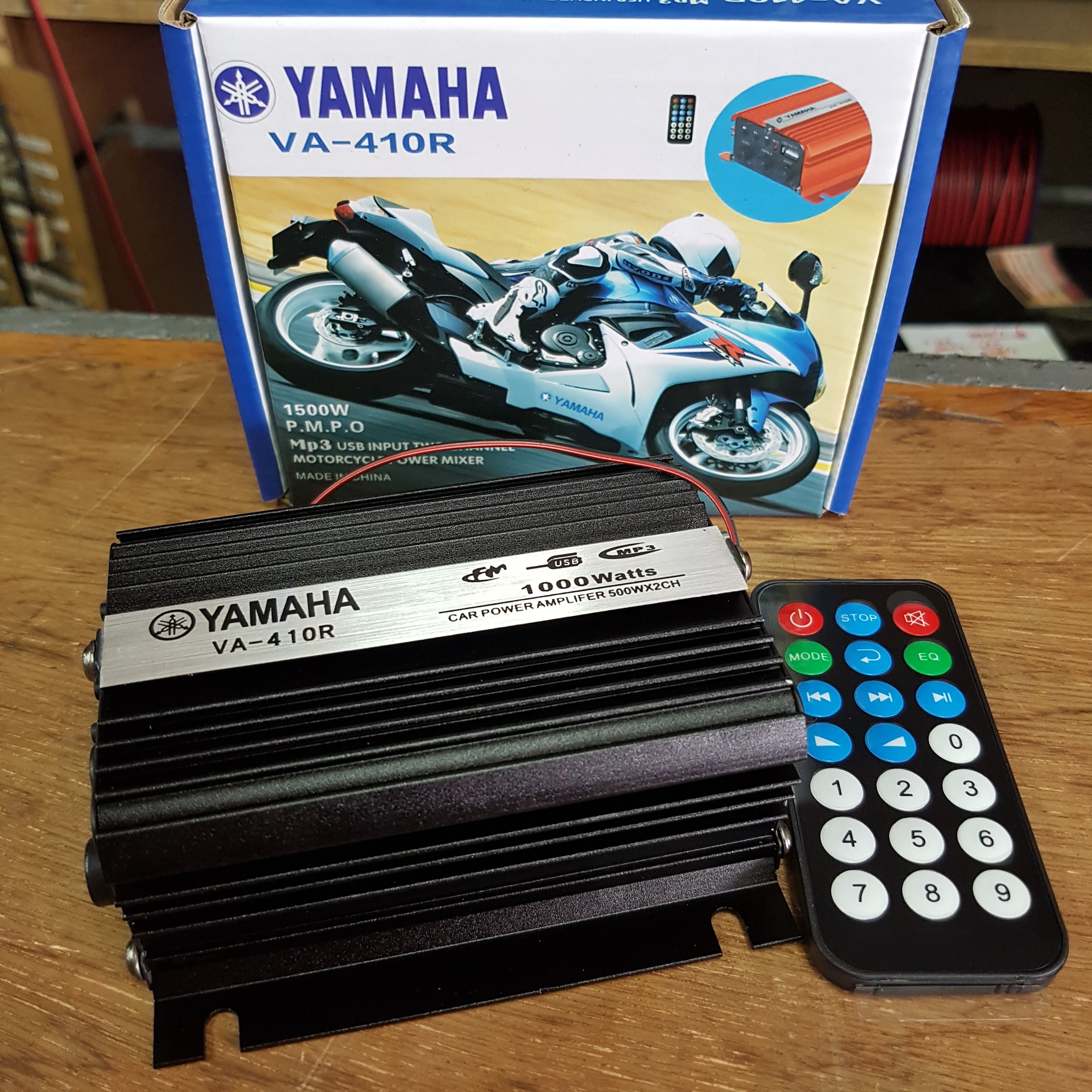 yamaha remote control car