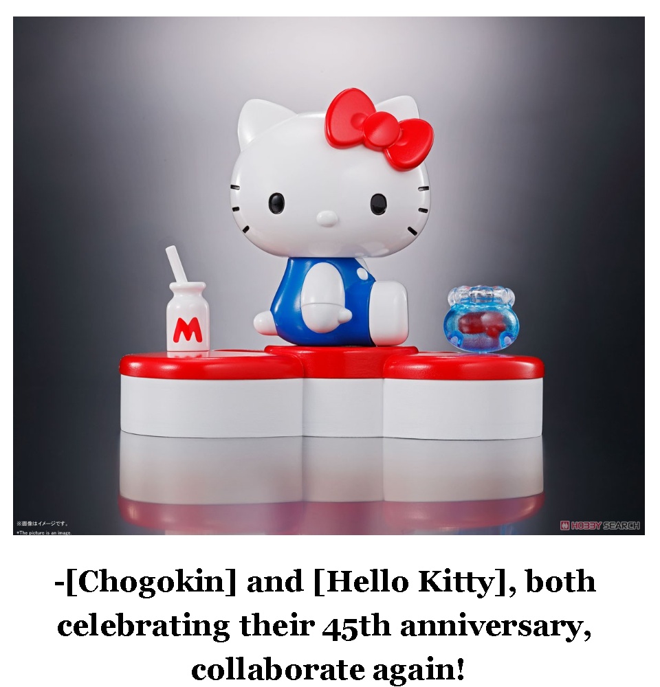 Bandai 4573102587411 Chogokin Hello Kitty 45th Anniversary - Main Image