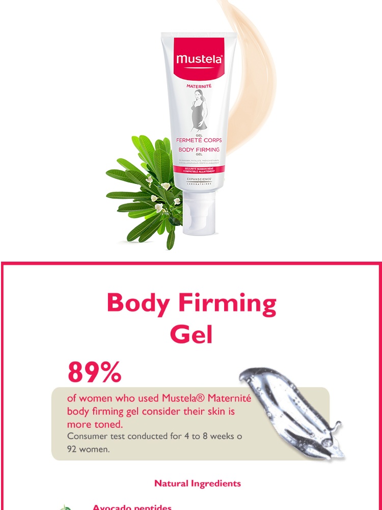 mustela body firming gel