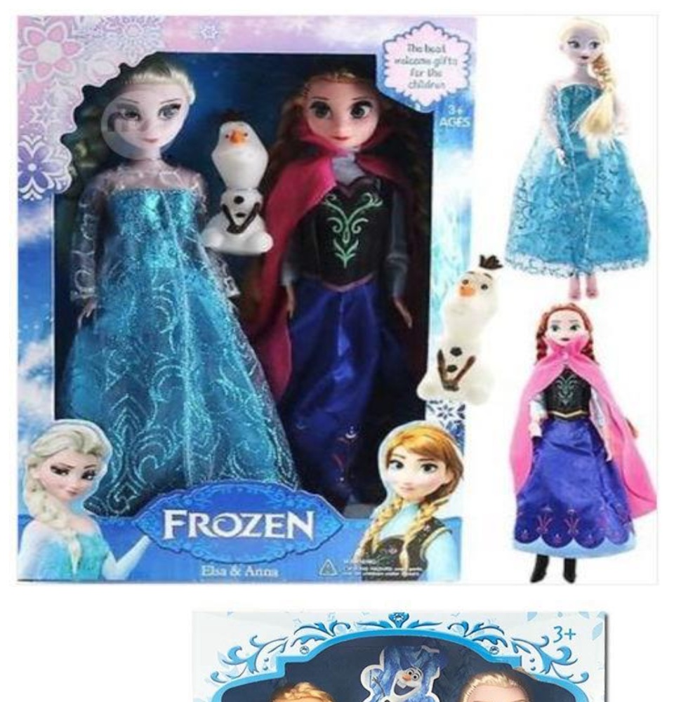 Boneca Disney Frozen Elsa Fashion Inspirada em Frozen 2 Oficial Licenciado  - Shoptoys Brinquedos e Colecionáveis