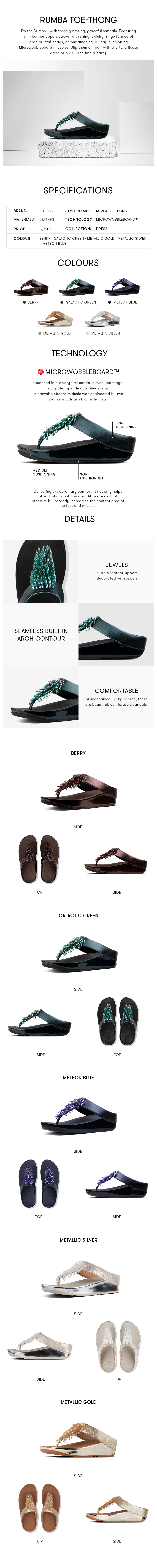 fitflop rumba berry