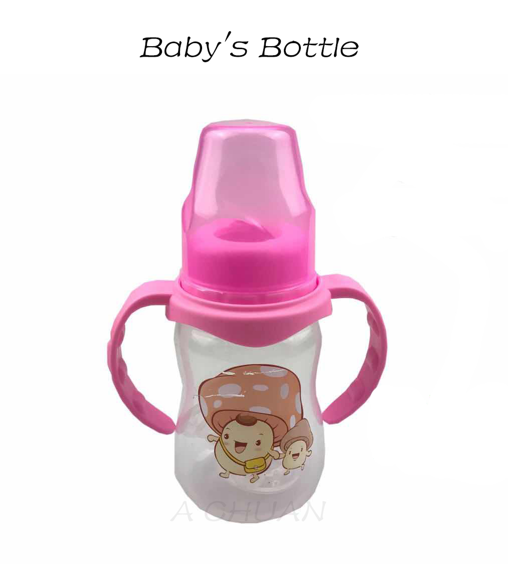 cute baby milk bottle