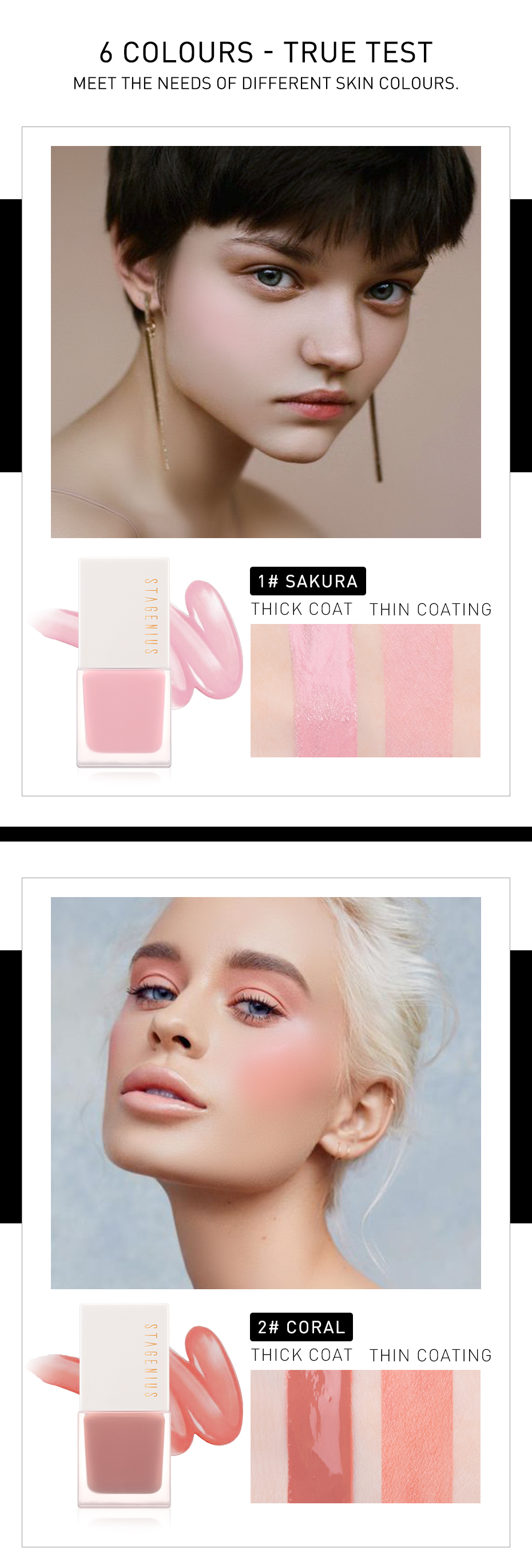 stagenius liquid blush