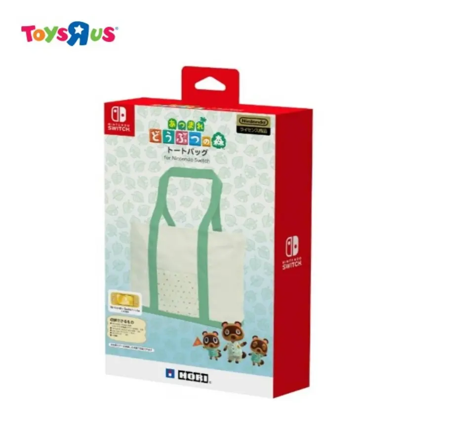 animal crossing switch lazada