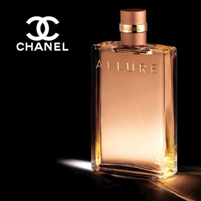 allure edp 100ml