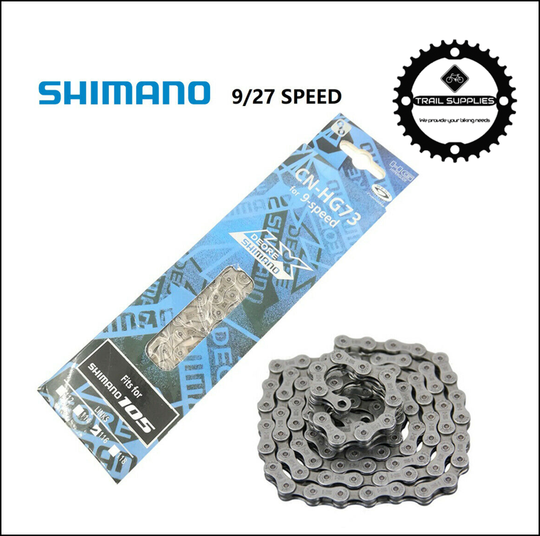 bicycle chain parts