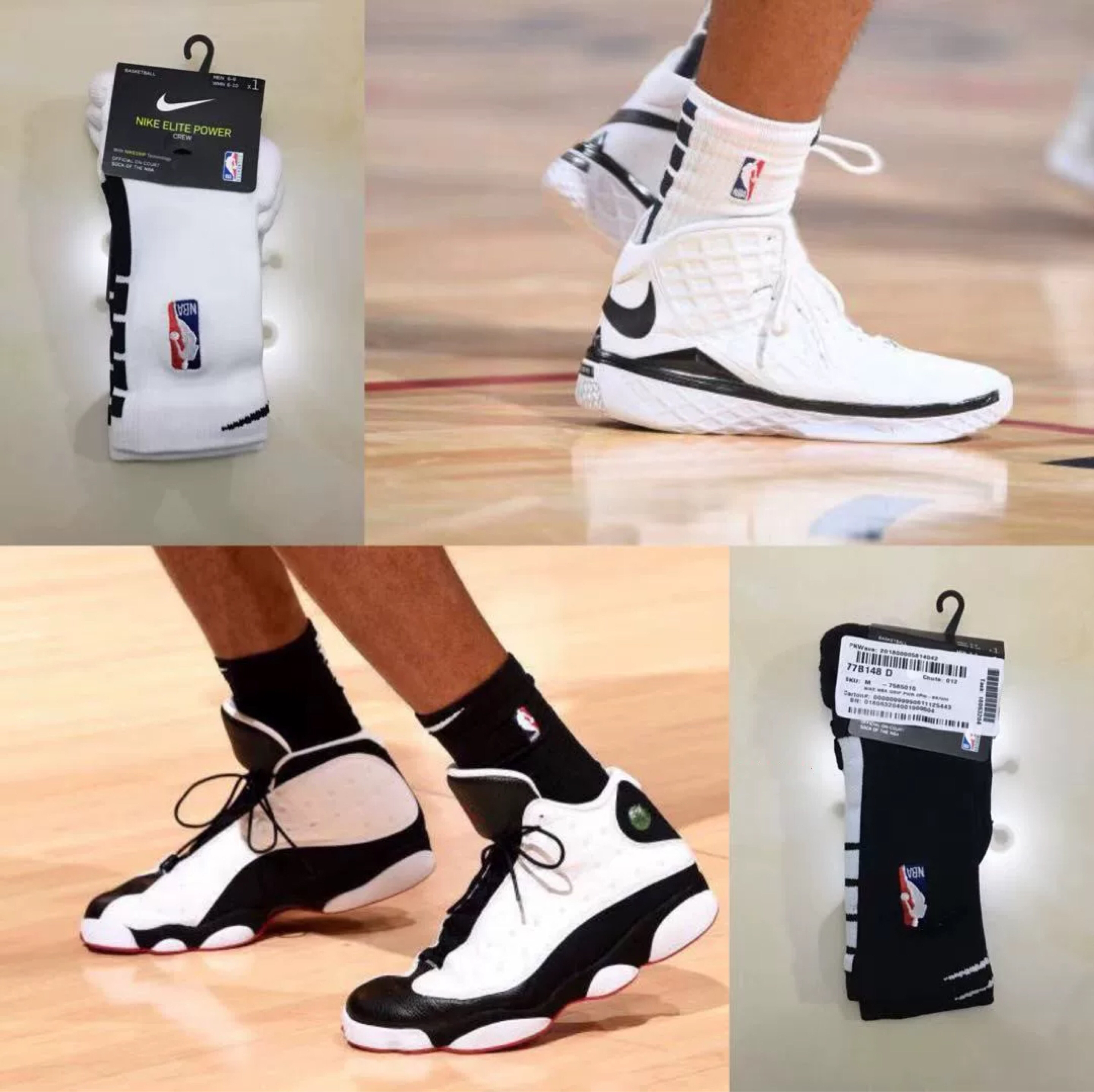 short nike elite socks