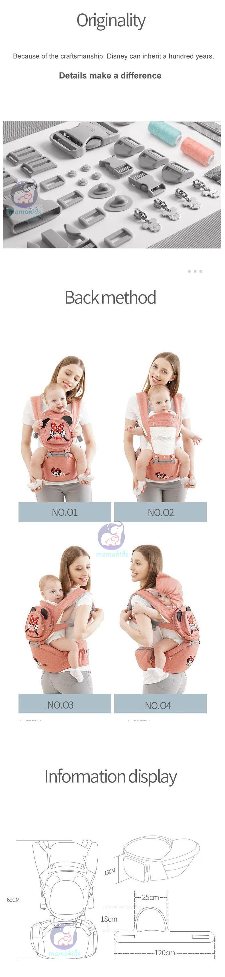 mickey baby carrier