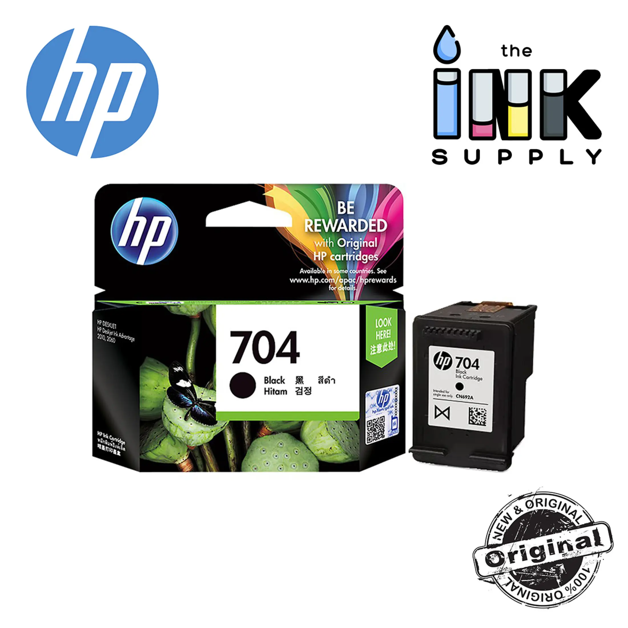 hp 2060 printer specification