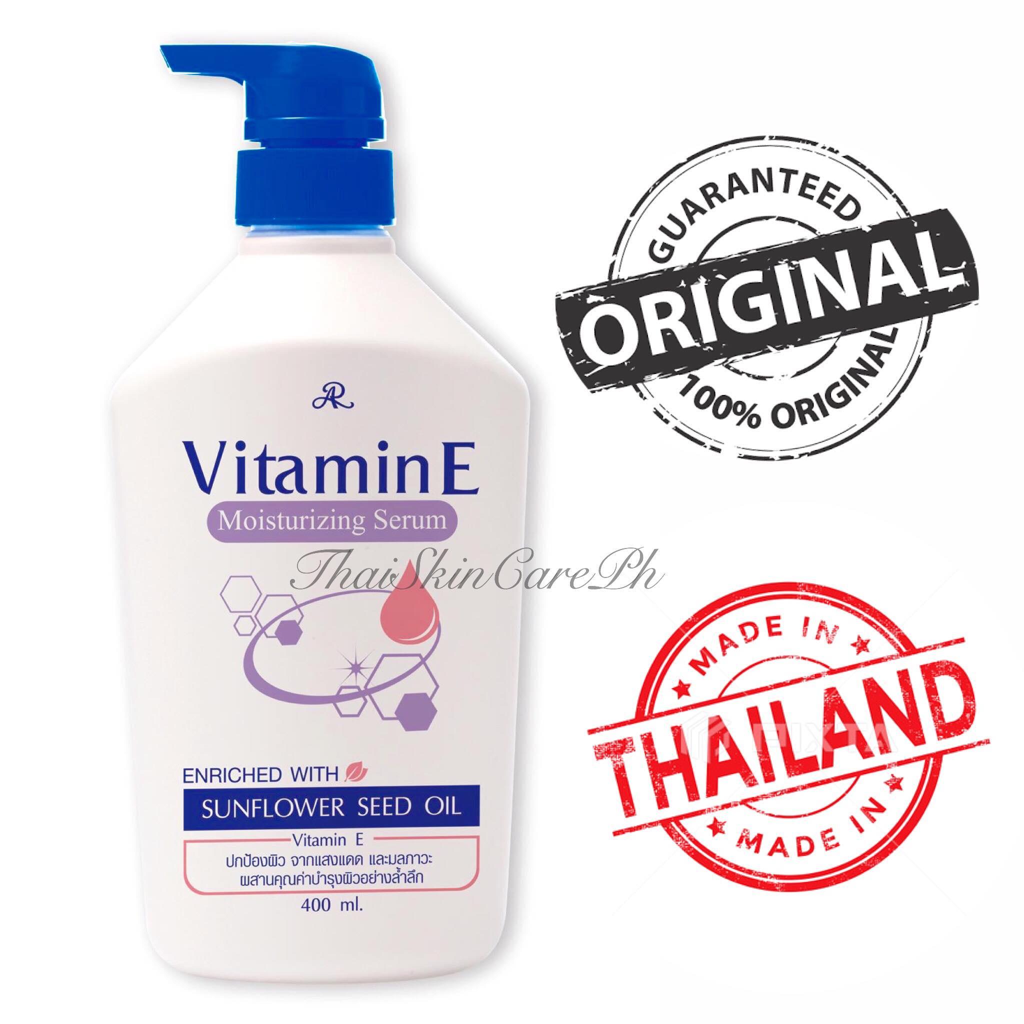 myra e moisturizer lotion