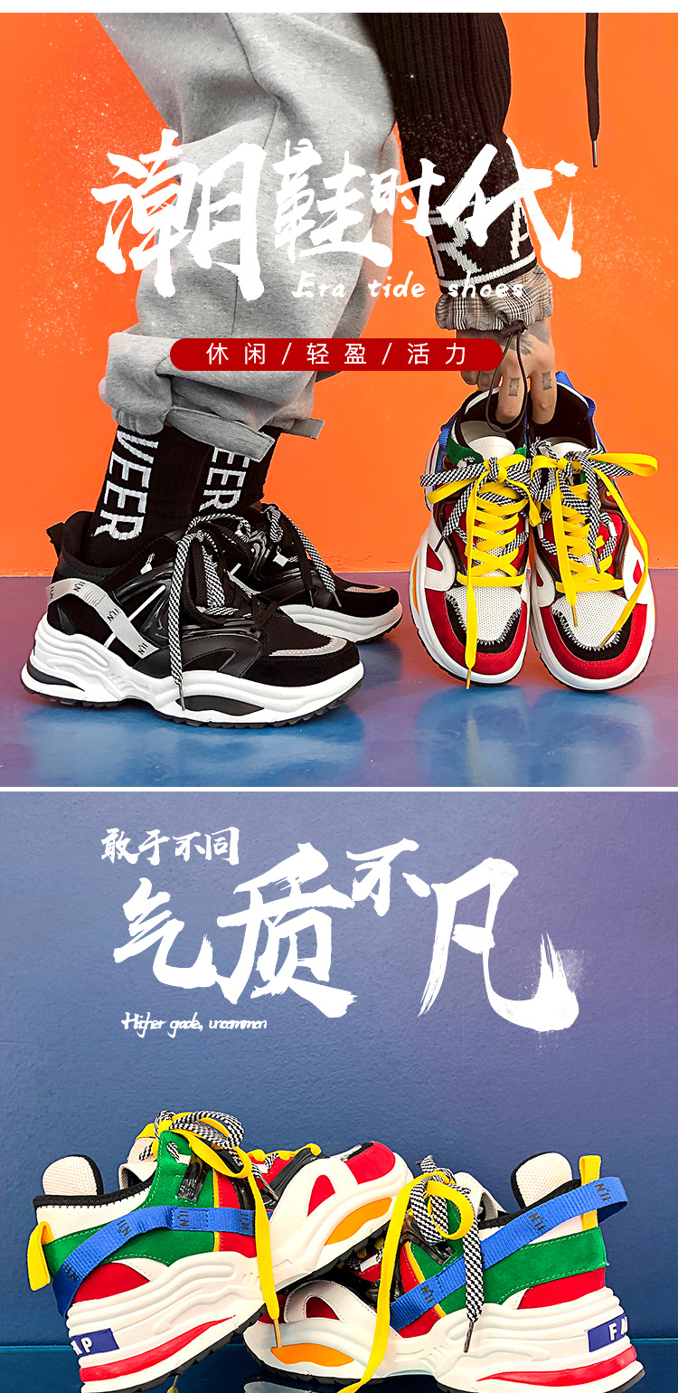 balenciaga shoes price in korea