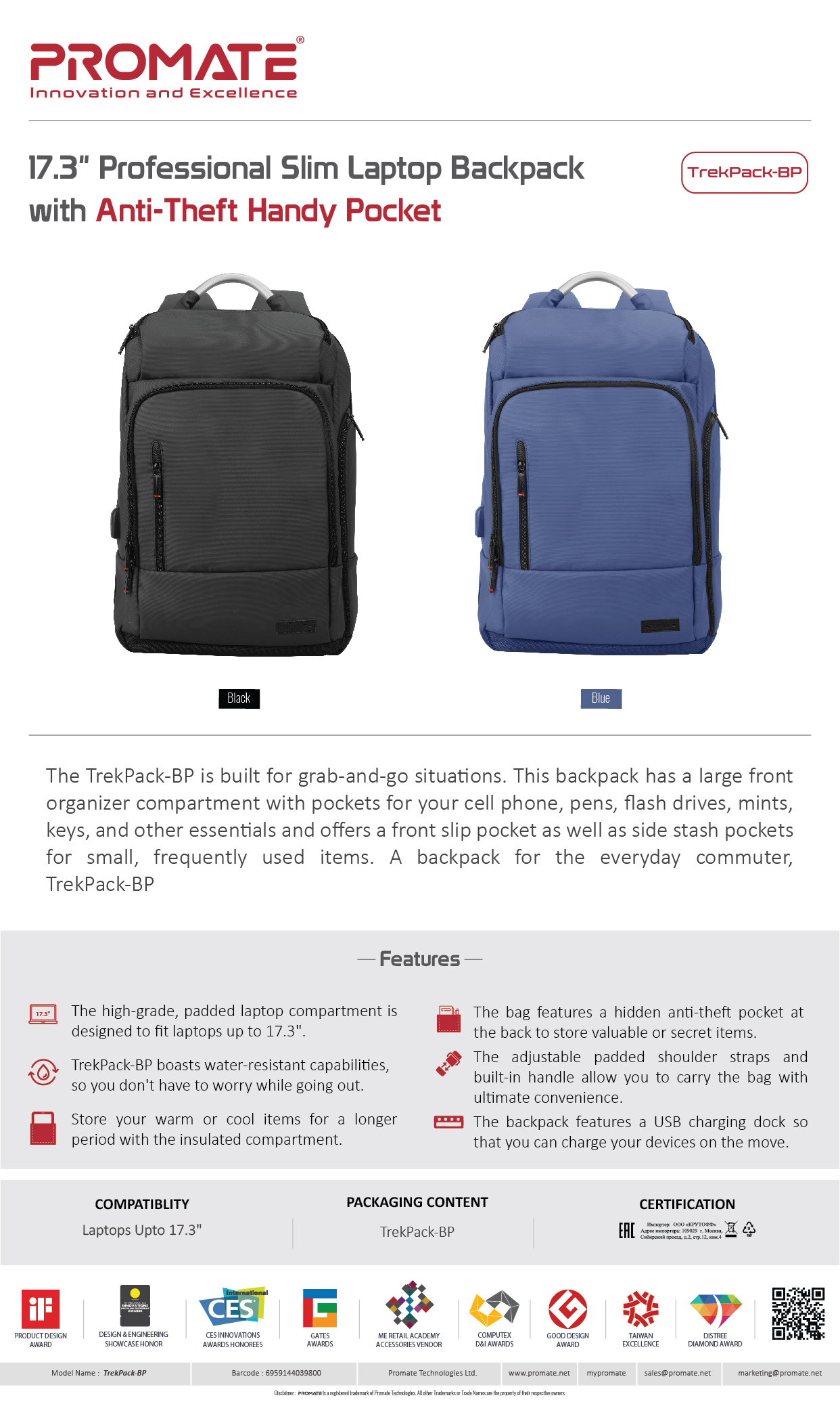 promate backpack