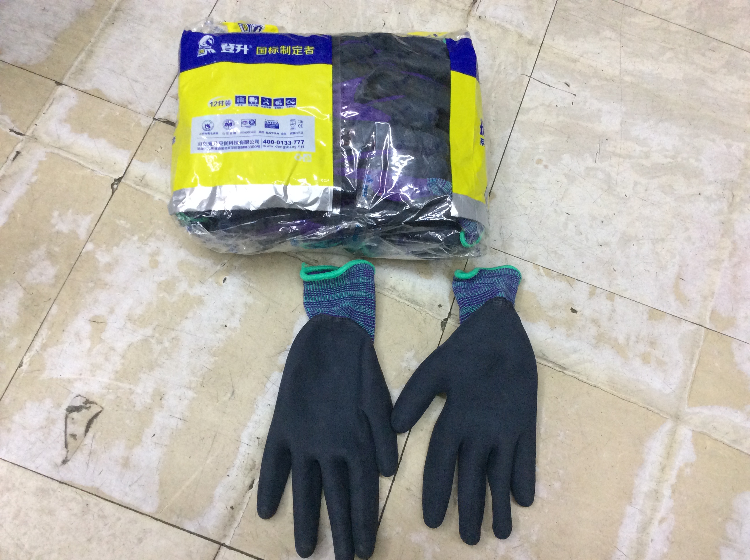 net gloves online