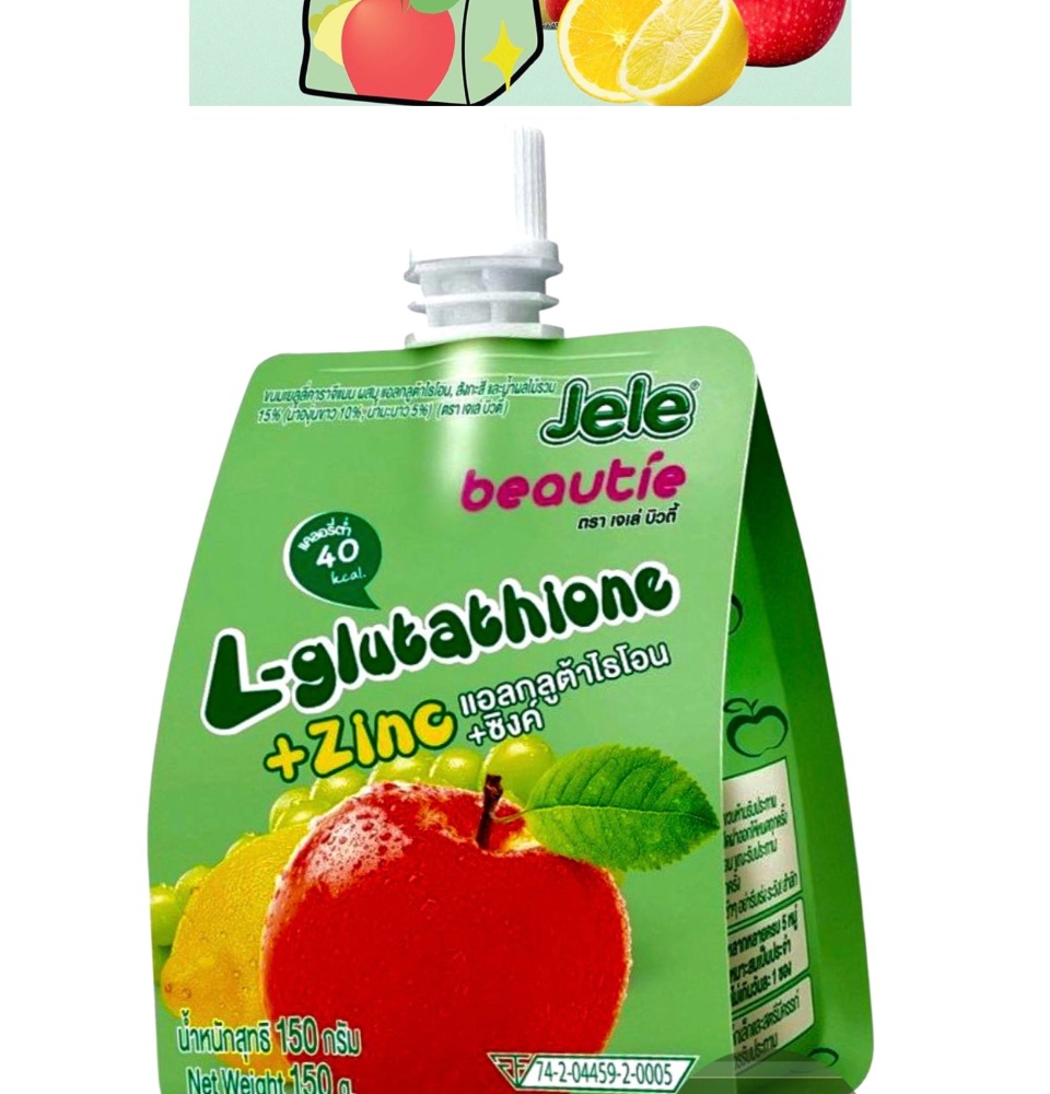 glutathione tc dng vi da 11 tc dng khi ung Glutathione vi Vitamin C gip trng da hiu qu
