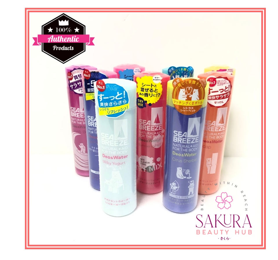 SEABREEZE Deo+Water Natura+Aid For The Body 160ml Lazada Lazada PH