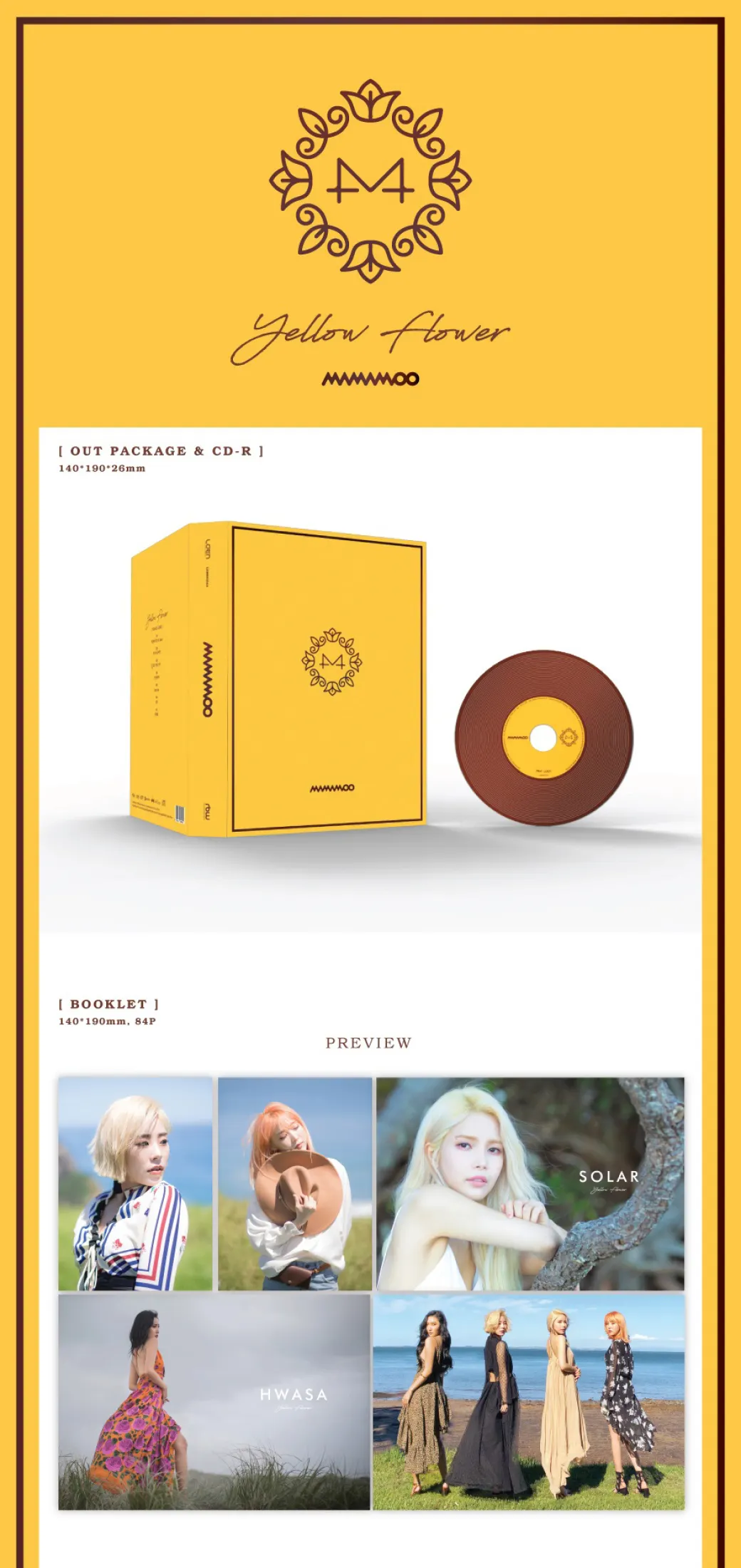 Mamamoo 6th Mini Album Yellow Flower Lazada Ph