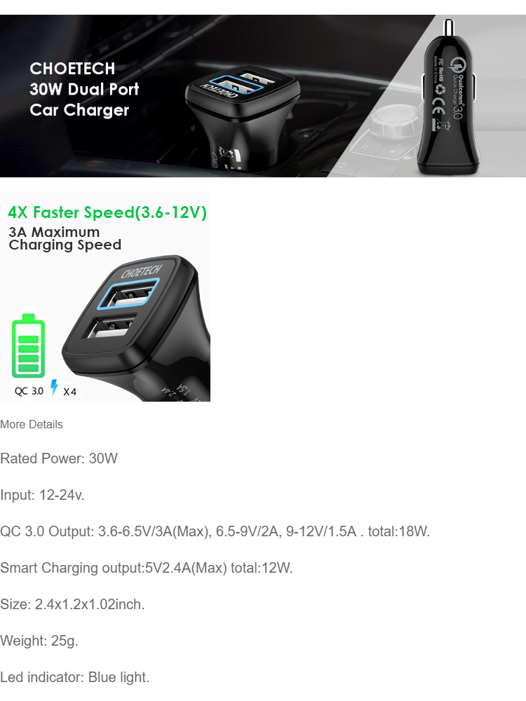 dual usb car charger