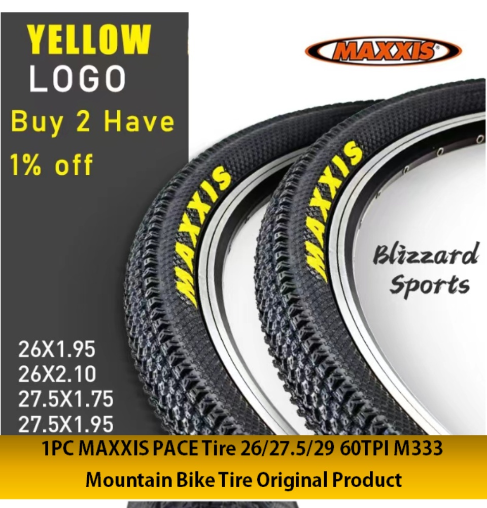 Logo Maxxis Mountain Bike Maxxis Ikon 29 X MTB Tyre - Main Image