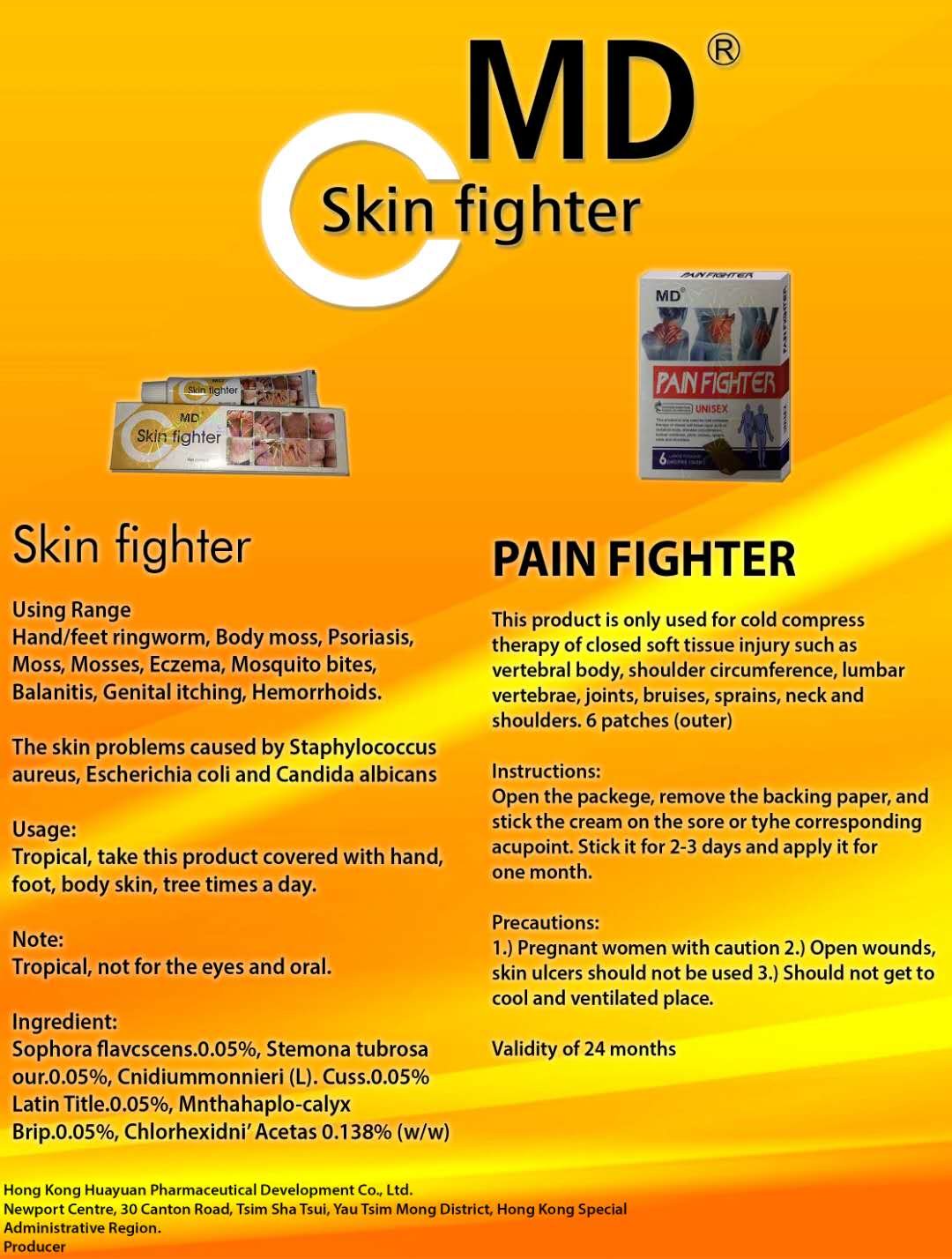 Better One 15g Md Skin Fighter Cream For Skin Allergies Or Fungis Lazada Ph
